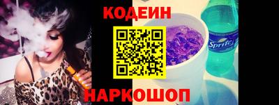 кокаин колумбия Кумертау