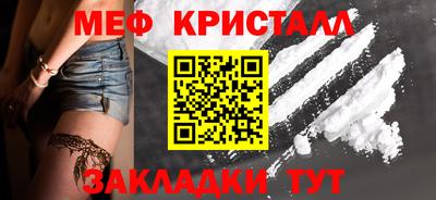 MDMA Premium VHQ Ливны