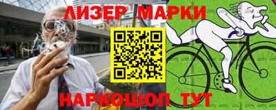крисы Лесосибирск