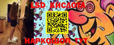 прущая мука Кулебаки