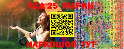 MDMA Premium VHQ Ливны