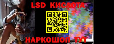 кокаин колумбия Кумертау
