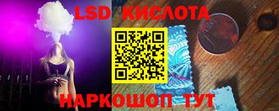 кокаин колумбия Ликино-Дулёво