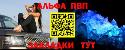 кокаин колумбия Кумертау