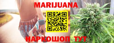 кокаин перу Кунгур