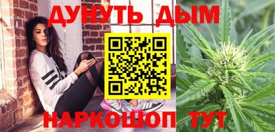 кокаин колумбия Ликино-Дулёво
