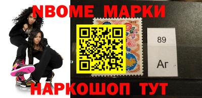 кокаин перу Кунгур