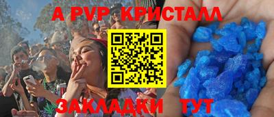 кокаин колумбия Кумертау