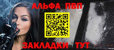 кокаин перу Кунгур