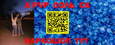 MDMA Premium VHQ Ливны