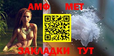 кокаин колумбия Кумертау
