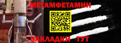 кокаин колумбия Кумертау