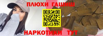 MDMA Premium VHQ Ливны