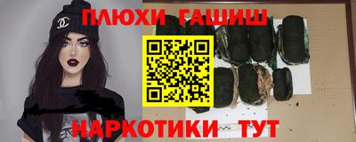 кокаин колумбия Ликино-Дулёво