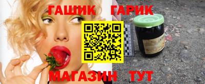 кокаин перу Кунгур