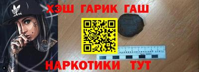 кокаин колумбия Ликино-Дулёво