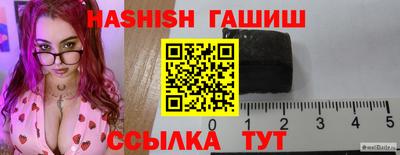 крисы Лесосибирск