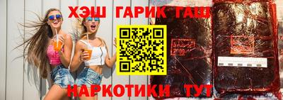кокаин перу Кунгур