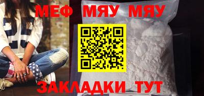 кокаин перу Кунгур