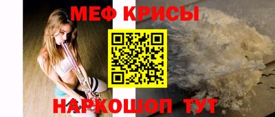 кокаин перу Кунгур