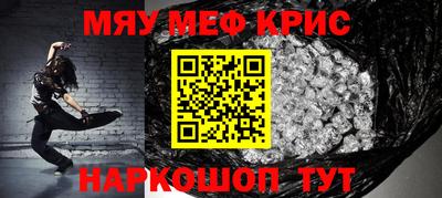 кокаин колумбия Кумертау