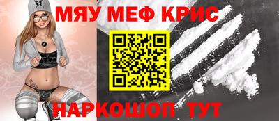прущая мука Кулебаки