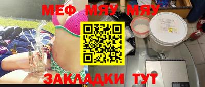 крисы Лесосибирск